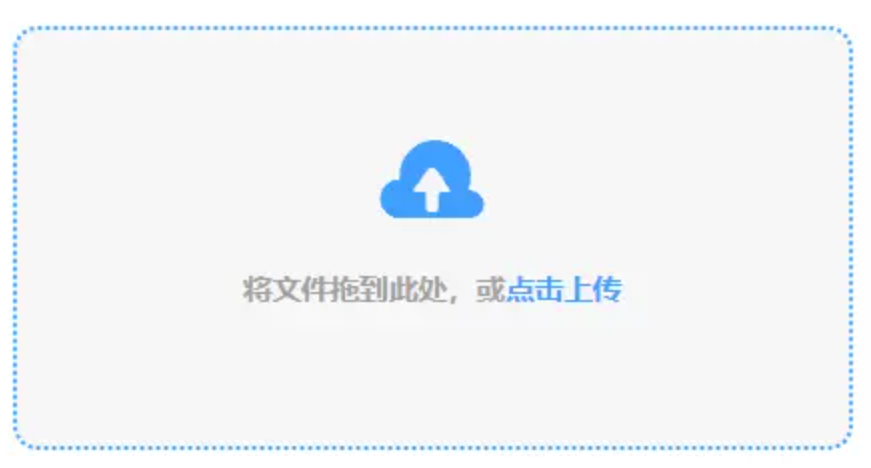 亚博捕鱼平台网站下载使用讲解 - 添加文件
